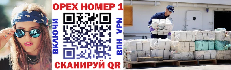 Кокаин Боливия  наркота  Россошь 