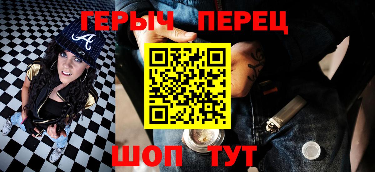 ГАШИШ  Россошь  Cocaine  Alpha-PVP СК кристаллы  Меф кристаллы  Марихуана  Лсд 25  Гашиш  Вход с VPN 