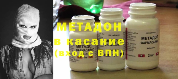 амф Алзамай