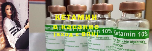 PSILOCYBIN Алексеевка