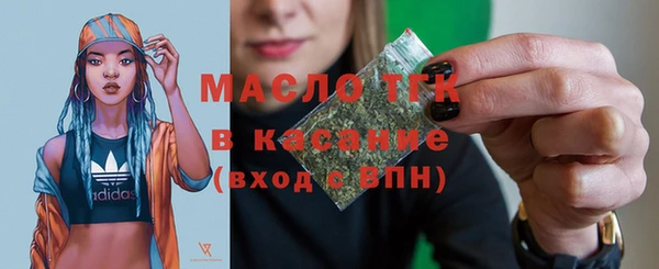 PSILOCYBIN Алексеевка