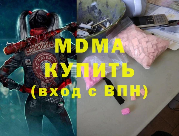 PSILOCYBIN Алексеевка