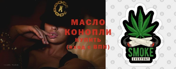 PSILOCYBIN Алексеевка