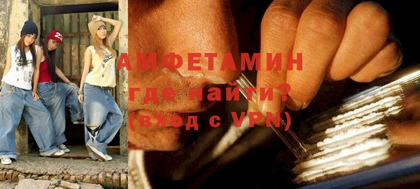 амф Алзамай