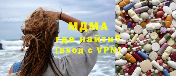 PSILOCYBIN Алексеевка
