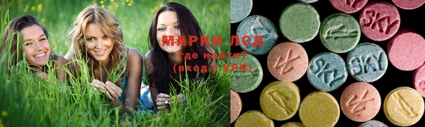 наркотики Алексин