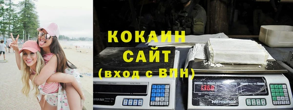 наркотики Алексин