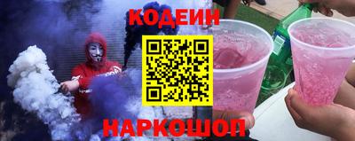 MESCALINE Первоуральск