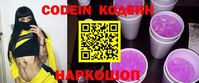 ешки Пенза