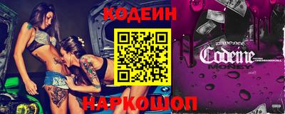 ешки Пенза