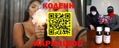 ешки Пенза
