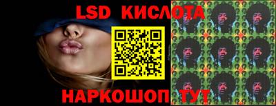 ешки Пенза