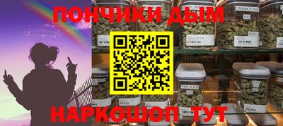 MESCALINE Первоуральск