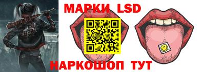 ешки Пенза