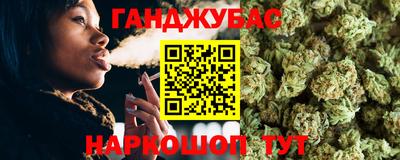 MESCALINE Первоуральск