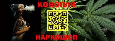 MESCALINE Первоуральск
