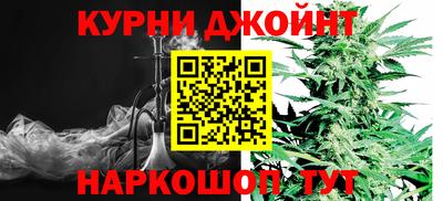 MESCALINE Первоуральск
