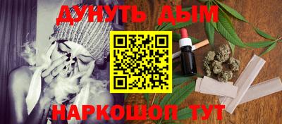 ешки Пенза