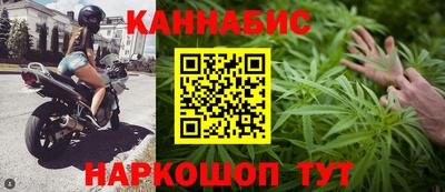 MESCALINE Первоуральск