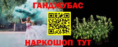 MESCALINE Первоуральск