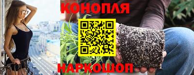 кокаин премиум Партизанск
