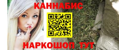 ешки Пенза