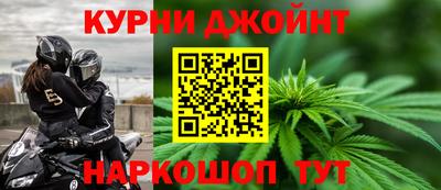 MESCALINE Первоуральск