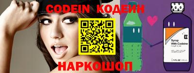 ешки Пенза