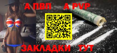 MESCALINE Первоуральск