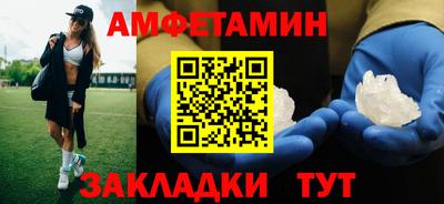 MESCALINE Первоуральск