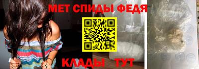 ешки Пенза