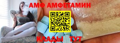 ешки Пенза