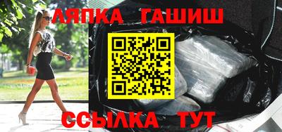 MESCALINE Первоуральск