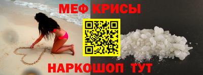 ешки Пенза