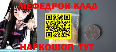 ешки Пенза
