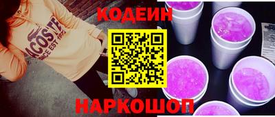 ешки Пенза