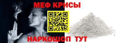 кокаин премиум Партизанск