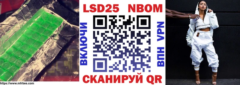 продажа наркотиков  Россошь  Лсд 25 экстази ecstasy 