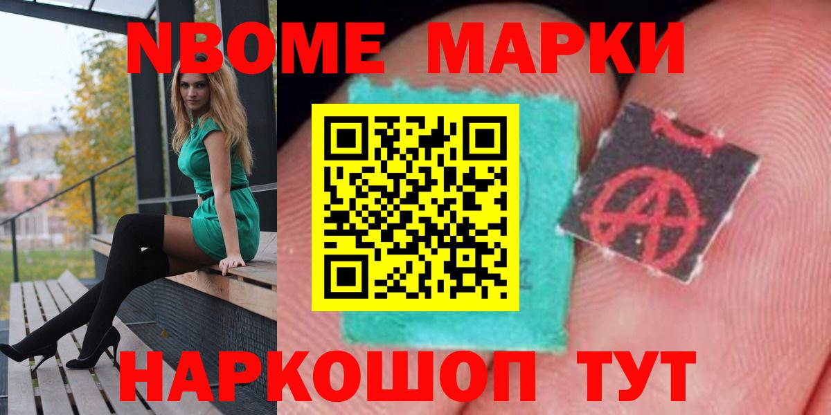 LSD-25 экстази кислота  ЛСД экстази  Вход с VPN  Россошь  LSD-25 экстази ecstasy 