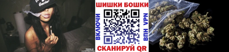 ссылка на мегу вход  Россошь  Бошки марихуана Bruce Banner  площадка телеграм  купить наркотики сайты 